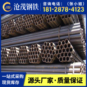 广东厂家供应防腐螺旋管 排水给水排水管 打桩钢管 桥梁管 钢护筒