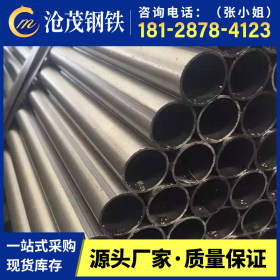 广东螺旋管厂家生产加工Q235B螺旋钢管 螺旋焊管  3pe防腐螺旋管