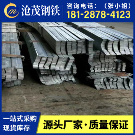 厂家现货销售 广东Q345B镀锌热轧扁钢 广州批发扁钢价格 欢迎咨询