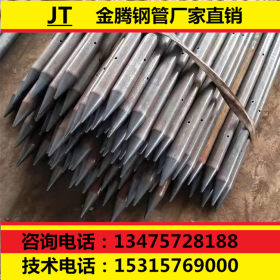 中铁隧道专业采购超前小导管 42*3.5*4米长超前小导管在线生产