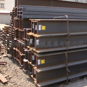 【厂家直供】津西h型钢 国标148*100h型钢q235b 钢结构支架