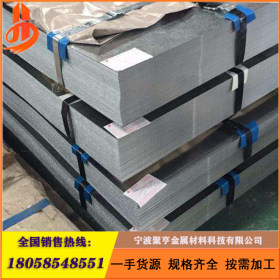 厂价直销锌铁合金板 鞍钢 DX56D+ZF 锌铁合金卷0.5-2.5*1250-1600
