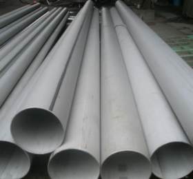 310S不锈钢焊管 不锈钢工业焊管 规格齐全 环海厂家