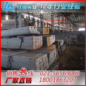 上海扁钢供应 规格齐全