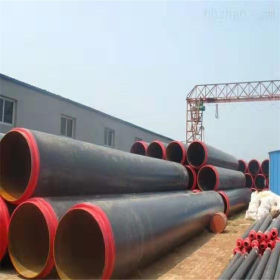 厂家供应热力管网 钢套钢架空保温管 直埋蒸汽保温钢管
