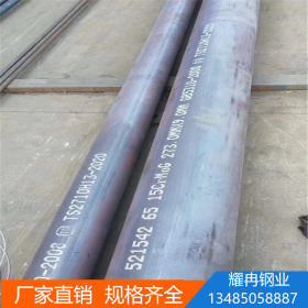 Q345化肥设备用高压管执行标准6479-2000产品有厚壁钢管 薄壁钢管