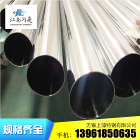 316L不锈钢装饰焊管圆管方管异型管空调装饰焊管拖把杆管制品管