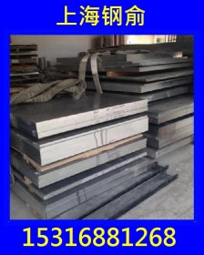 5083H112铝板钢厂直销5083H112铝钢板多少钱 5083-F态 规格齐