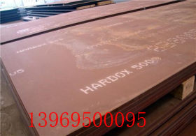 HARDOX400耐磨板现货  HARDOX400耐磨板厂家