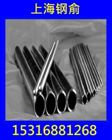钢厂直销X42螺旋钢管X52无缝钢管X42直缝钢管质量保证附材质单