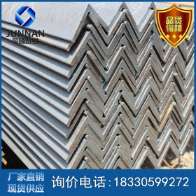 唐山厂家供应 国标热轧不等边角钢 Q235 5#角钢 镀锌角钢现货销售