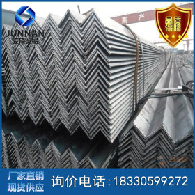 唐山q235角钢 角钢报价 钢结构用角钢Q235