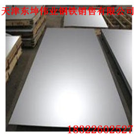 现货高品质304/310S不锈钢板 持续耐高温耐腐蚀 价格合适