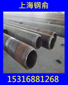 上海钢俞供应F53不锈钢管2507不锈钢管 S32750双相不锈钢管可订做