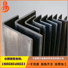 钢材现货 供应型材 Q235 镀锌角铁 规格齐全