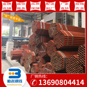 广东钢管厂家现货批发焊管 黑料焊管 镀锌焊管 Q25规格齐全