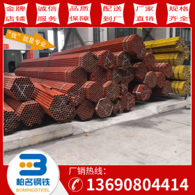 广东焊接钢管厂家专业生产定做 超大口径焊管 钢护筒