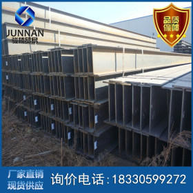 现货销售唐山H型钢材 Q235B国标H型钢 h型钢厂商