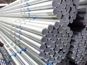 钢塑复合管厂家直销钢塑复合管定制加工内衬塑管钢塑复合管