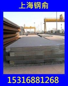 B-HARD450E耐磨板B-HARD450E钢板现货供应规格齐全极度发货