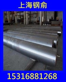 21CrNiMo6低碳合金钢21CrNiMo6圆钢可订做切割附原厂材质单