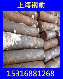 15CrNiMoA（Ex30)圆钢15CrNiMoA石油钻头用钢质量保证现货供应