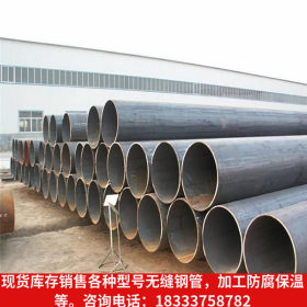 沧州东润管材供应包钢20#无缝管 现货热扩大口径无缝钢管实体厂