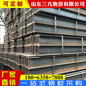 津西Q235国标H型钢钢结构厂房H型钢 Q345B非标高频焊接H型钢