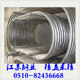 马氏体3cr13不锈钢无缝管430冷拔精密不锈钢管生产厂家