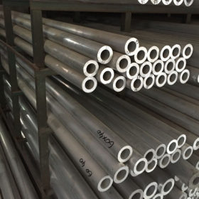 现货铝合金钢管 铝合金钢管重量 挤压铝合金钢管 铝合金钢管配件