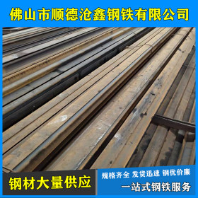 广东厂家直销 Q235B 道轨钢 现货供应规格齐全 43KG*0