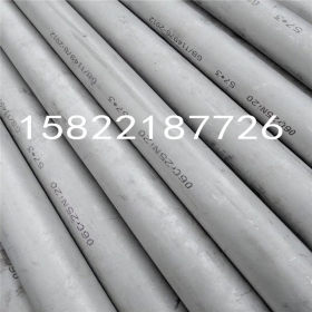 现货不锈钢管304、316、310S耐腐蚀耐高温不锈钢无缝管可定尺切