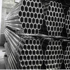 供合金钢管 合金管硬度 合金管性能 冰柜合金管 硬质合金管