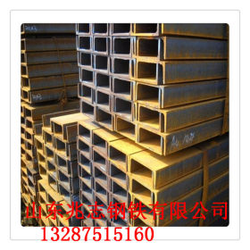 热镀锌槽钢厂家/16b槽钢{Q235B槽钢价格}低合金槽钢重量
