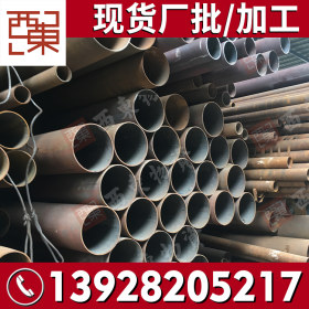 厂家生产供应无缝钢管 贺州岑溪切割加工定做镀锌碳钢无缝管