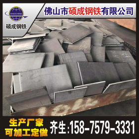 广东 预埋件 铁板.钢板加工 预埋钢板 热镀锌预埋件 量大优惠
