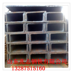 海南140槽钢(莱钢/日钢产Q345B槽钢)兆志钢铁主营产品