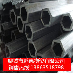 聊城异型钢管厂 生产特殊非标异型管 供应机械用轴配套六角钢管