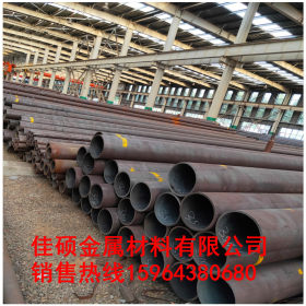 上海热轧合金钢管30crmo无缝钢管 机械齿轮40crmo钢管专用管
