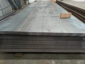 栖霞区马钢冷轧板0.9-3.0厚度，规格齐全 镀锌板开平加工零售
