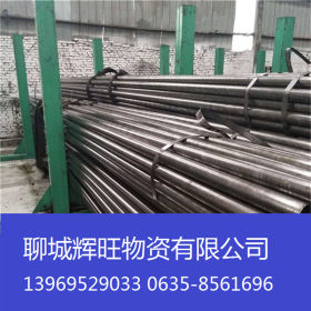 P11合金钢管 钨合金钢管 钛钯合金钢管 钛合金钢管 高压合金管