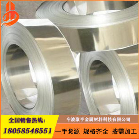 青山 316 不锈钢焊管 规格齐全 量大优惠 批发零售