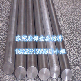 批发日本SCr430高强度合金结构钢 SCr430钢板 棒材 大小规格全