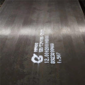 现货供应NM450耐磨钢板 超耐磨性钢板 库存充足 切割零售