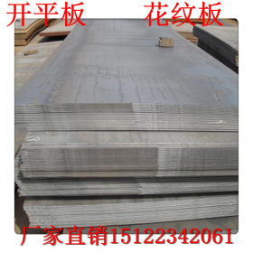 天津中厚钢板 鞍钢中厚钢板 Q235中厚钢板 镀锌钢板 镀锌预埋件