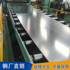 厂家直销 2507不锈钢钢板现货 优质2507不锈钢板 质量好价格低