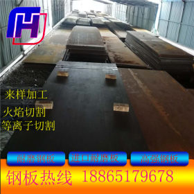 亳州宿州 NM500涟钢耐磨钢板  离器导向叶片耐磨板