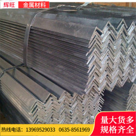 热浸锌加工钢材 Q235B型材 Q345BH型钢 高频焊接H型钢 镀锌型材