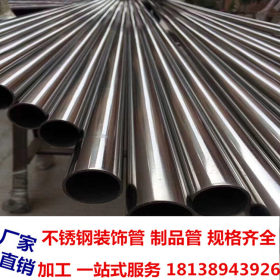 304不锈钢管单价 可定制非标规格尺寸 黄钛金不锈钢方管40*40*1.0
