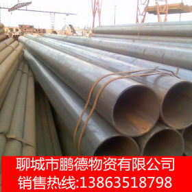 焊管 Q345B大口径非标焊管 定做建筑结构用国标焊管